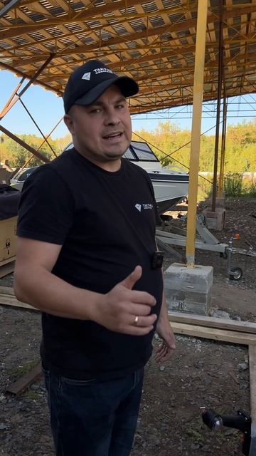 Тактика 450 ДС