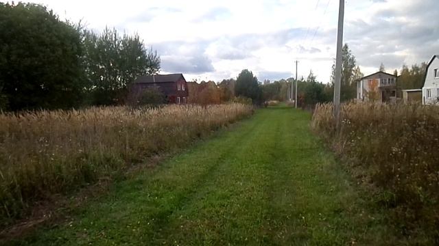 ОСЕННЯЯ ПРОГУЛКА ВЕЧЕРОМ ПО ПРОСТОРАМ СНТ