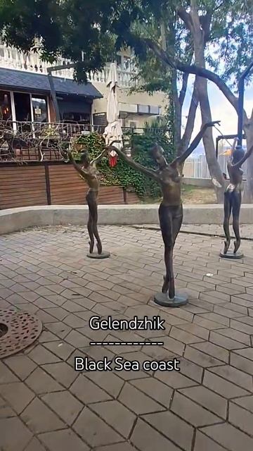 Геленджик: Черноморское побережье