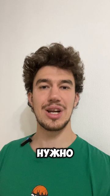 Стопроцентный способ улучшить осанку