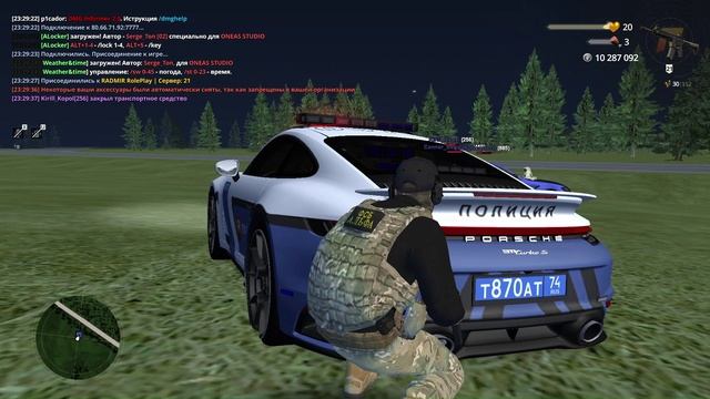 Видео без названия — сделано в Clipchamp (36)