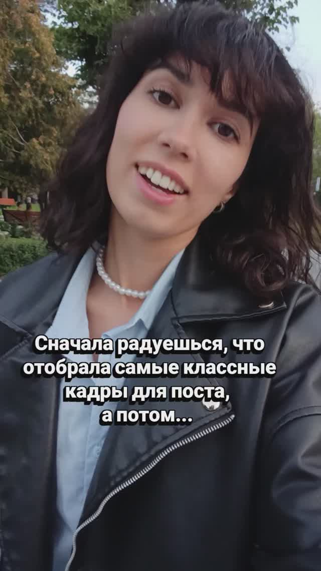 Боль всех фотографов 🥲