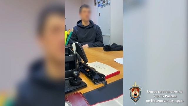 Приговор жителю г.Елизово за оправдание терроризма.mp4