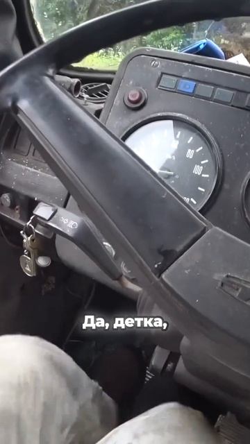 TG: nexpertGM Что такое ПГУ? #shorts #независимыйэксперт #георгиймедведев