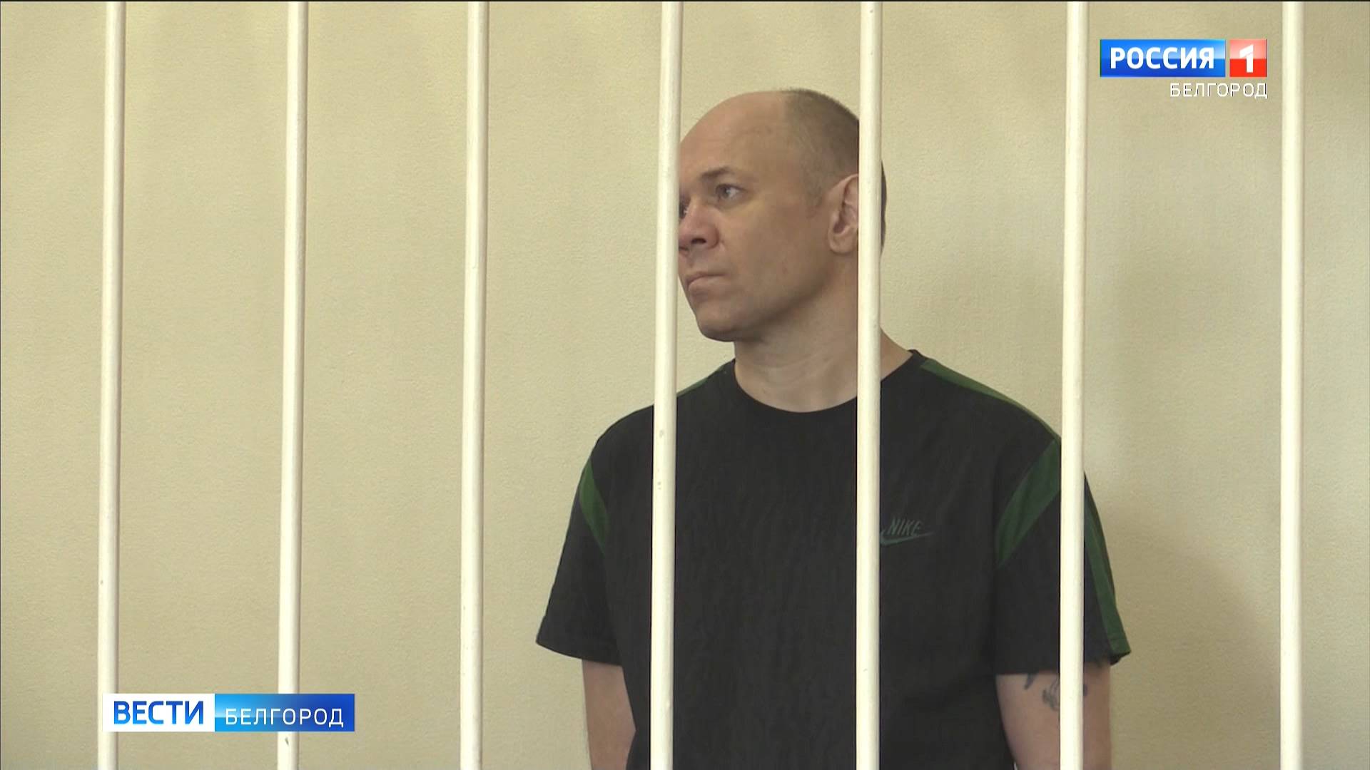 Белгородцу вынесли приговор сразу по двум преступлениям