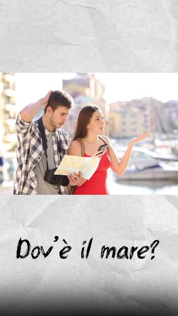 Примеры использования: Dov'è