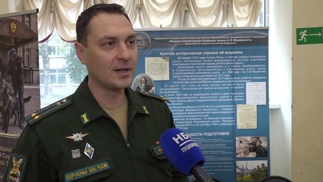 Куда пойти учиться? В округе прошла ярмарка образовательных учреждений