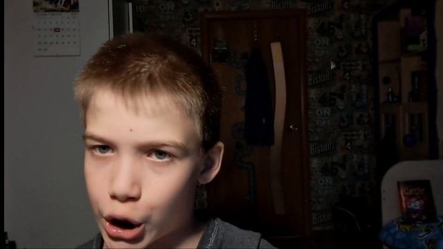 Как я провёл лето (часть 2)