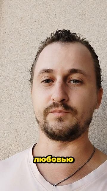 Сила намерения способна на чудеса💫 ©DegDi🔥
