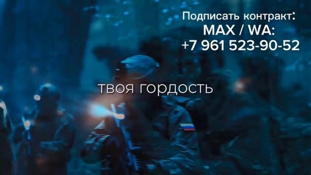 Служба по контракту Https://sluzhba-po-kontrakty.ru/