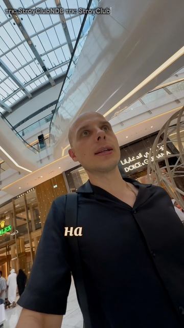 СЕКРЕТ УСПЕШНОГО ЧЕЛОВЕКА