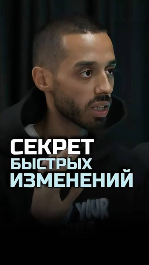 Будь ни к чему НЕ привязан! #осознанность #духовность #медитация #пробуждение