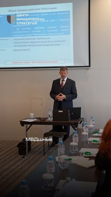 Почему налоговики не приходят одни? #стратегии #выемкадокументов #вызовнадопрос #допроссобственника