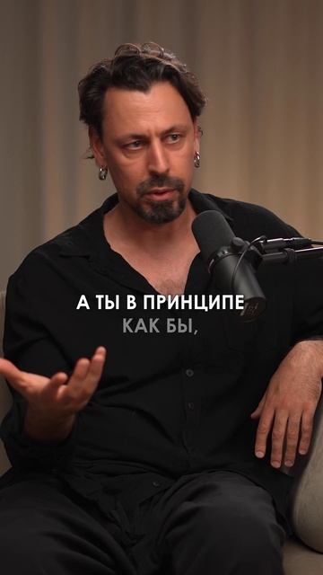 🔥 Полный выпуск разбора смотрите на моем канале