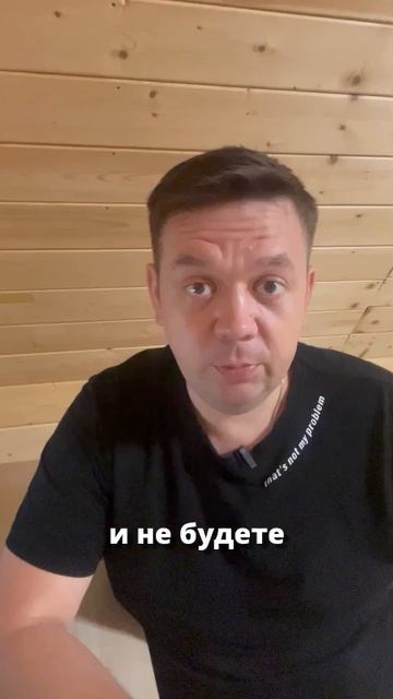 Как продавать дорого свои товары или услуги и как вести переговоры о цене