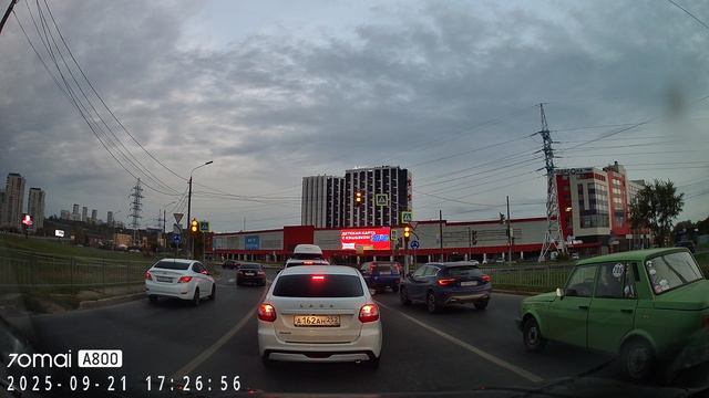 Вартбург на Комсомолке