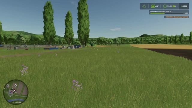 Farming Simulator 25 Багованая сосновка