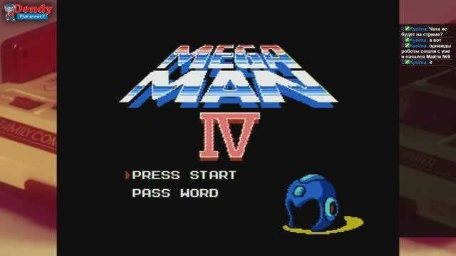 Михалыч - Mega Man IV запись стрима