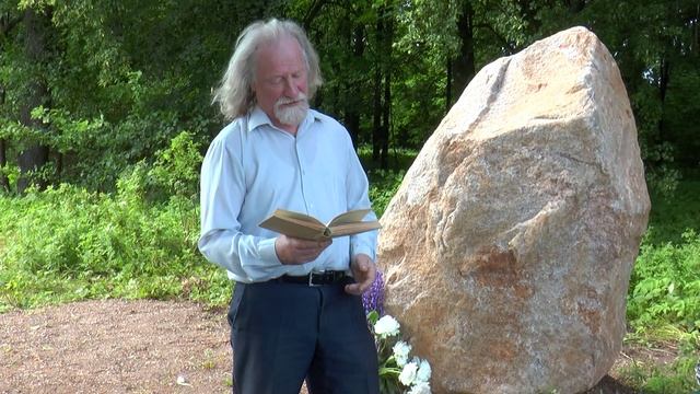 Валерий Николаевич Дулов