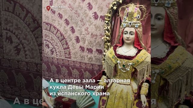 Тайна галереи «Давыдково»: где живут двухсотлетние куклы-артисты