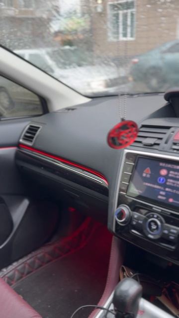 Приветственная заставка амбиентной подсветки