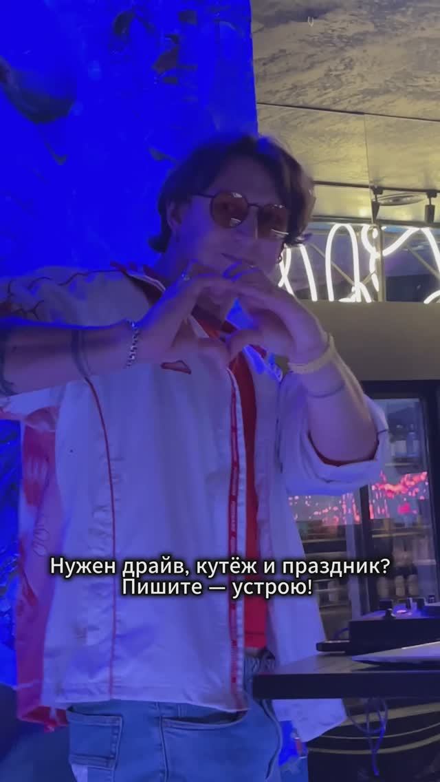 Что делать в выходные? Работать! Для тех, кто отдыхает.