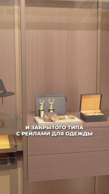 Беспроигрышный дизайн ГАРДЕРОБНОЙ