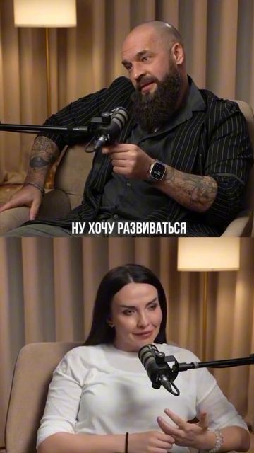 Завтра второй день тренинга «проявление женщины», ссылка в шапке профиля 🔥