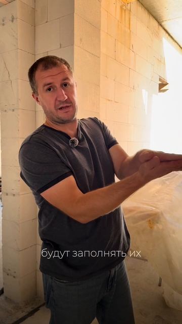 Эксперимент над газобетоном: реальная проверка влагопоглощения