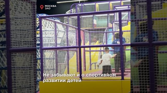 Скалодром до потолка и собственный оркестр: в Солнцеве открылся новый культурный центр