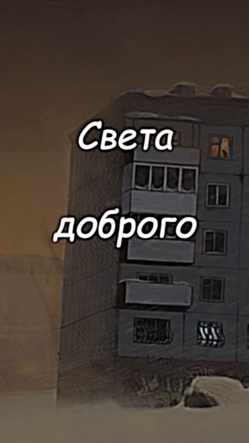 ☁️ Инди сингл к вашей осени! | #russiandoomermusic #doomer #постпанк #russiandoomer #думер