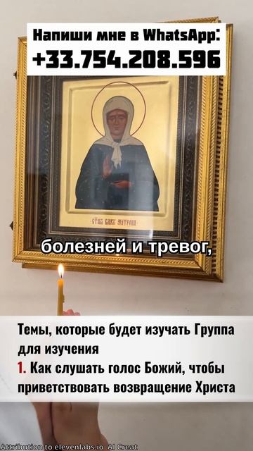 Завтра 25 сентября.НИКОГДА НЕ ПРОПУСКАЙТЕ ЭТО ВИДЕО!