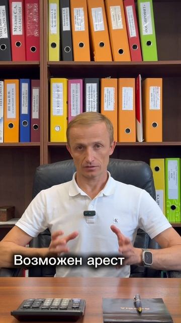 Что будет, если не платить МФО?