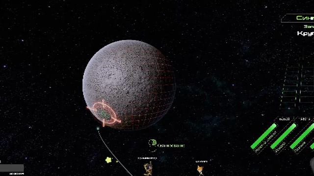 Прохождение Mass Effect 2 9