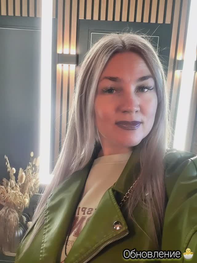 Осеннее обновление 🍂❤