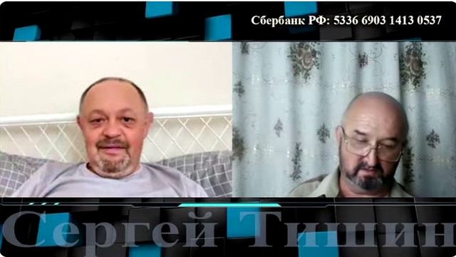 Зачем им это надо