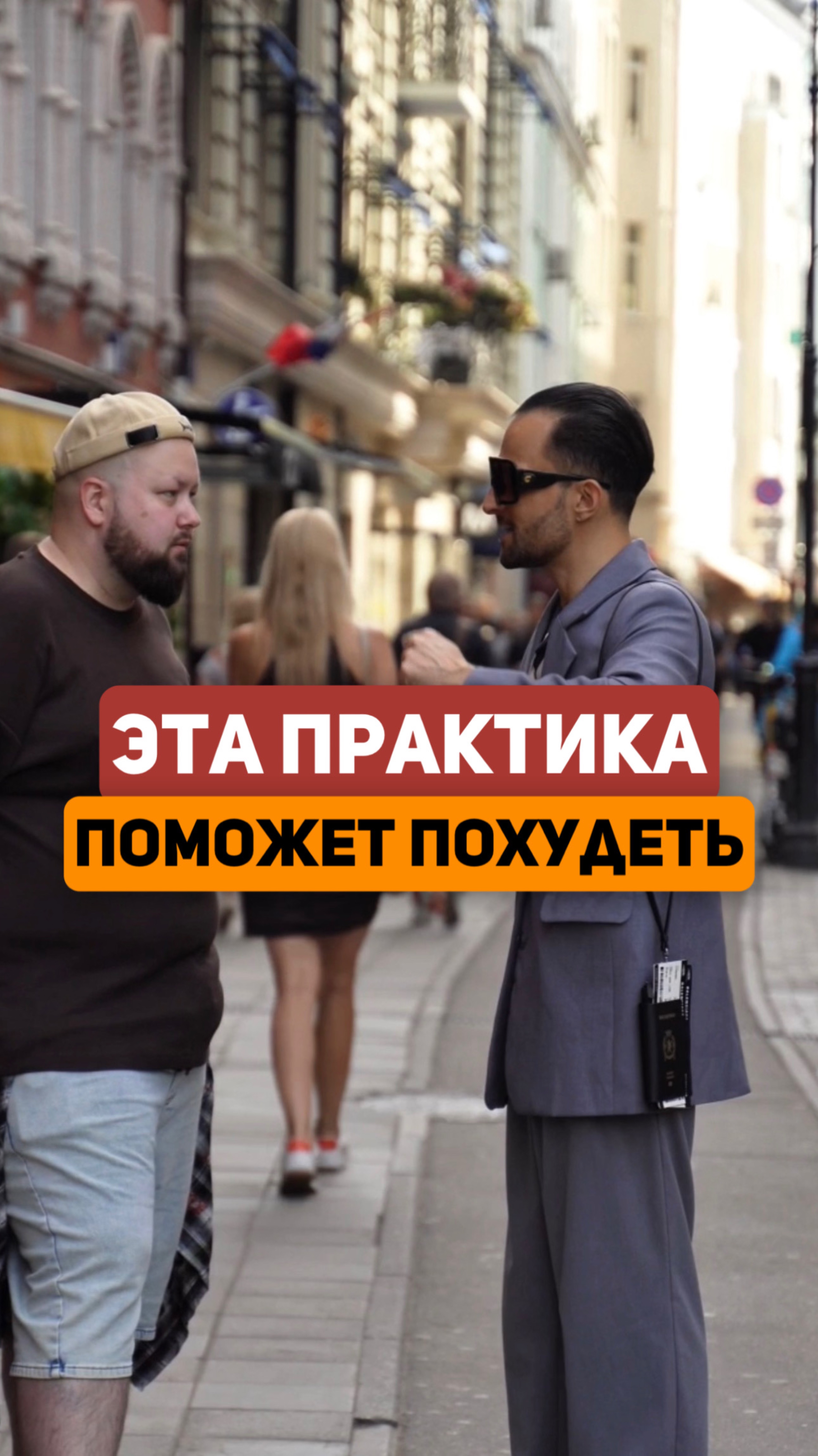 Всё, что ты подавляешь, однажды разрушит тебя ⬇️