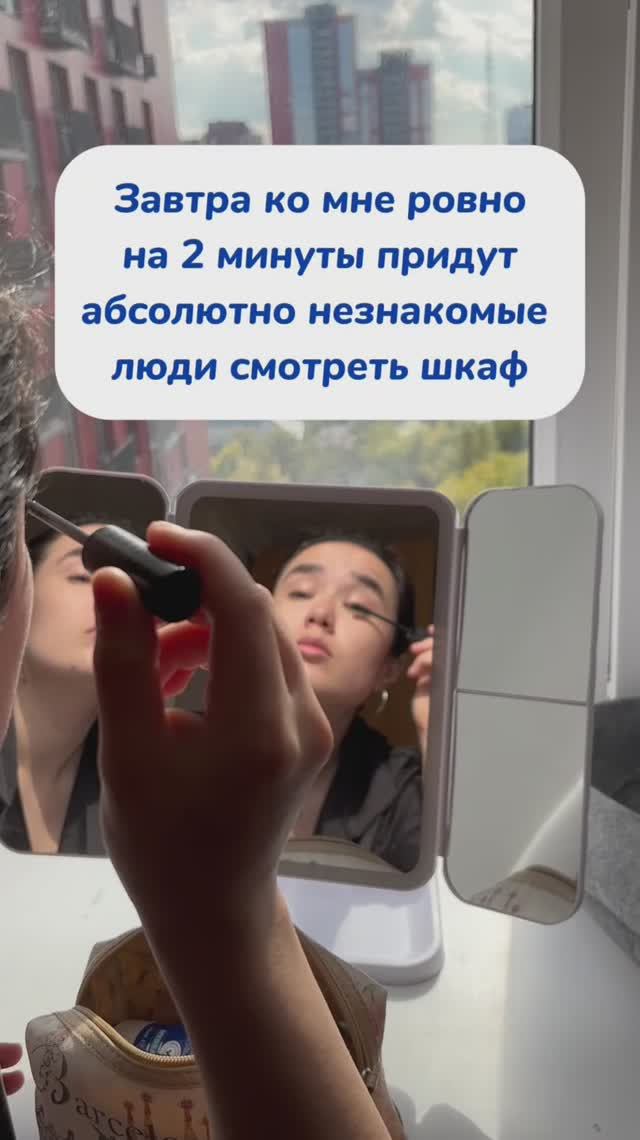 Вот как-то так, но никак иначе. Артикул на пасту WB #234577722 Ozon #1664064287