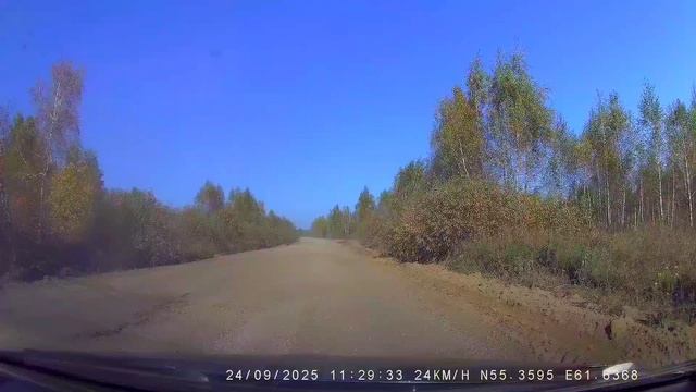 дорога от Лазурного и до посёлка Чистого