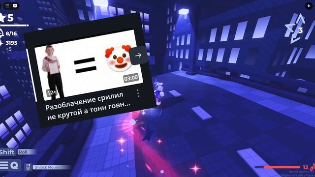 1 Часть кринж Рутуберов
