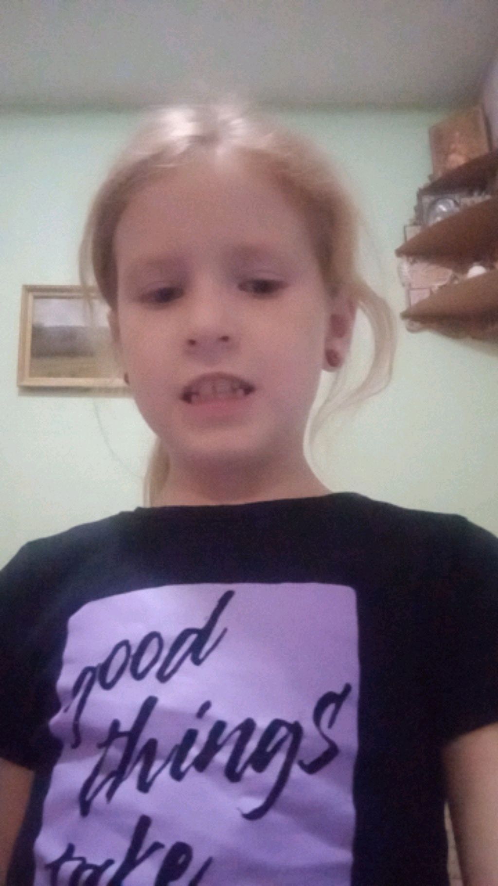 Куку