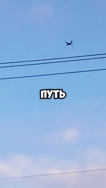 Китайская поговорка.mp4