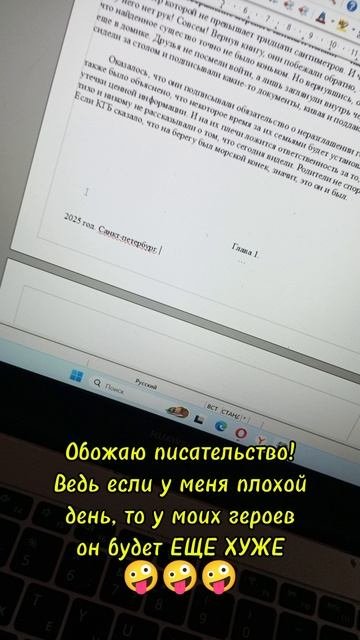 Https://t.me/irinagabba