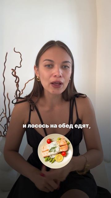 Где вы видели вот такое Женское тело ?