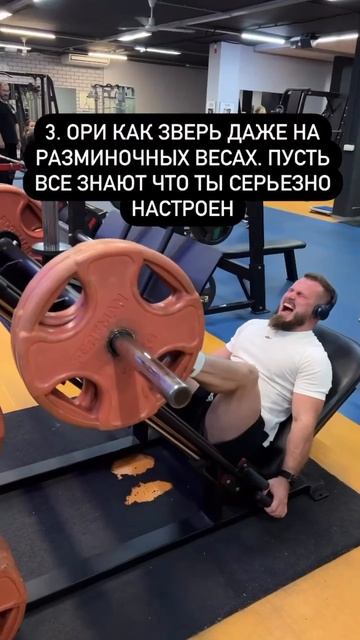 Видели таких?