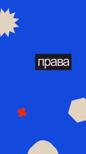 Беспорядок на диске — минус фокус и скорость