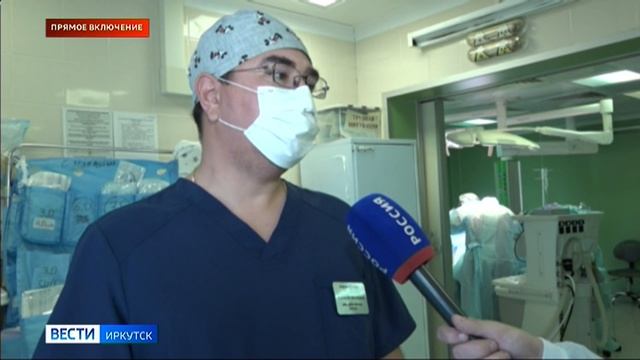 Прямое включение: благотворительная акция Операция Улыбка проходит в Иркутске