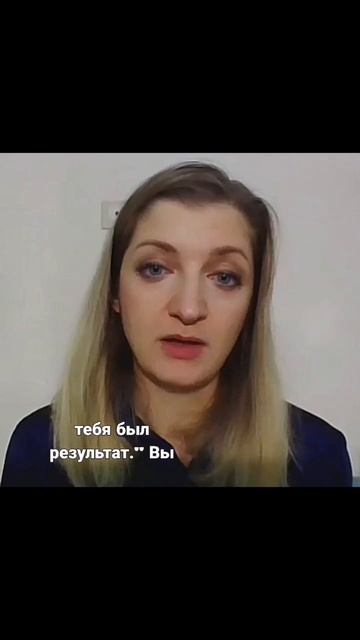 Сталкивались ли вы с грубым небережным подходом у специалистов?