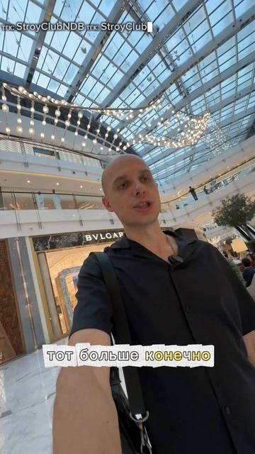 СЕКРЕТ УСПЕШНОГО ПРЕДПРИНИМАТЕЛЯ