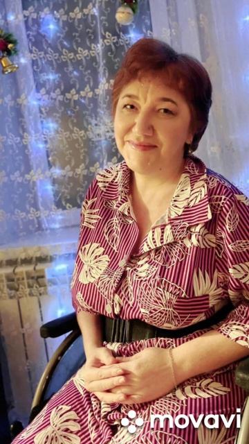 от себя в день 47 летия